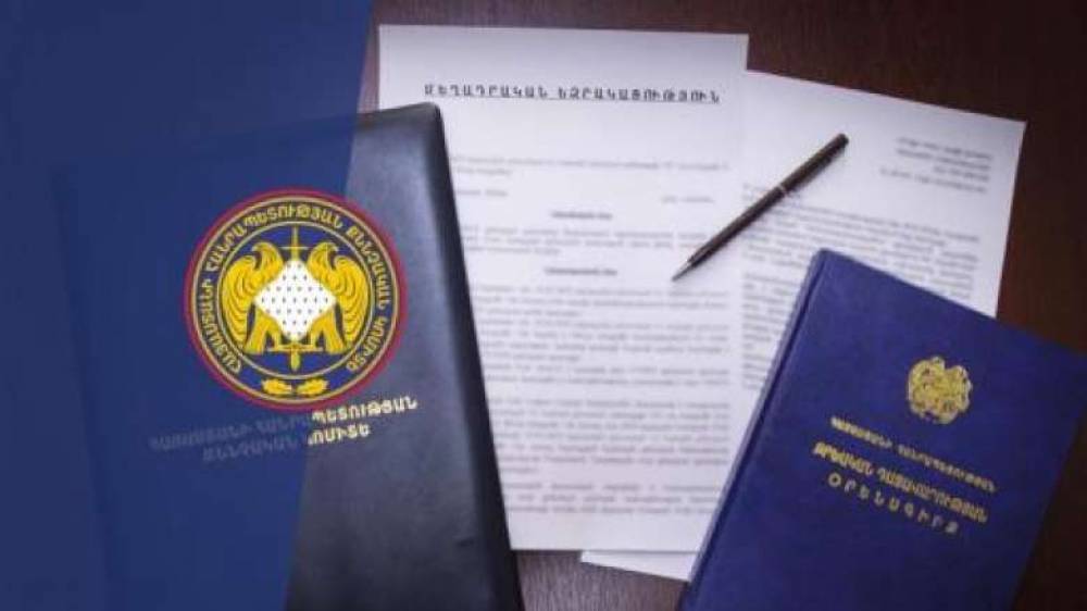 Թմրամիջոցների ապօրինի շրջանառություն «տելեգրամ»-ով և դրանից ստացված 8մլն. դրամի փողերի լվացում