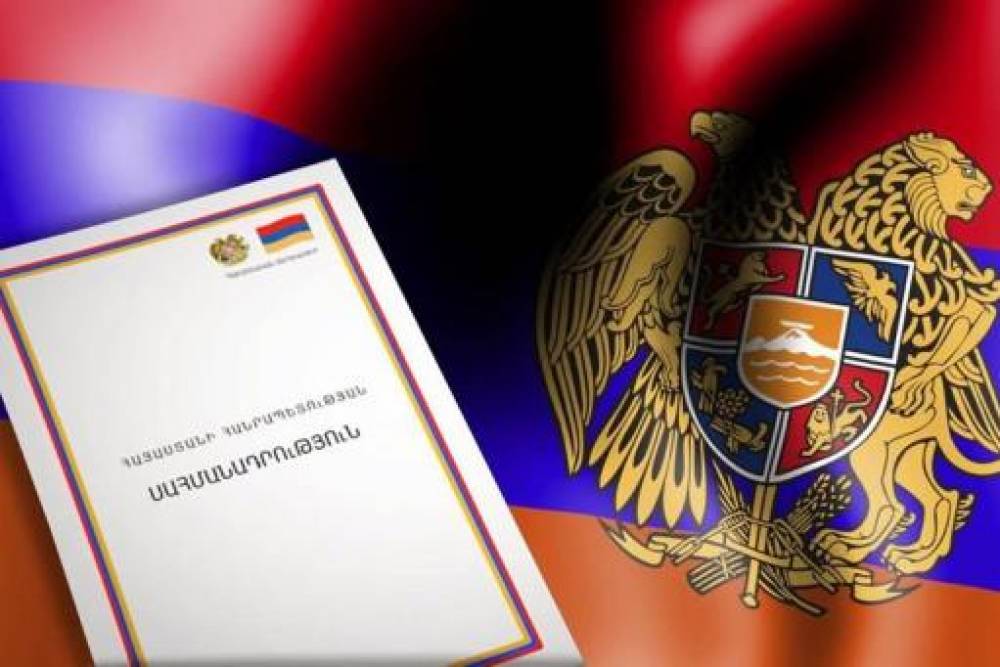 Նոր Սահմանադրության ընդունումը 2027-ից շուտ չի լինի, Անկախության հռչակագրի հղման հարցը չի քննարկվել