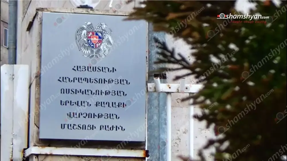 Արտառոց դեպք՝ Երևանում․ հայր և որդի ծեծի են ենթարկել անտուն շանը, հետո 5-րդ հարկից նետել են ցած