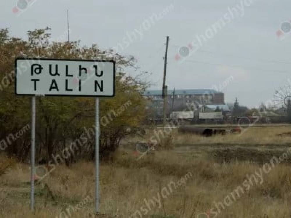Քաղաքացին դիմել է ոստիկանություն և հայտնել, որ Թալինի քաղաքապետի տեղակալը իրեն ծեծի է ենթшրկել և վնшսել իր «Opel»-ը