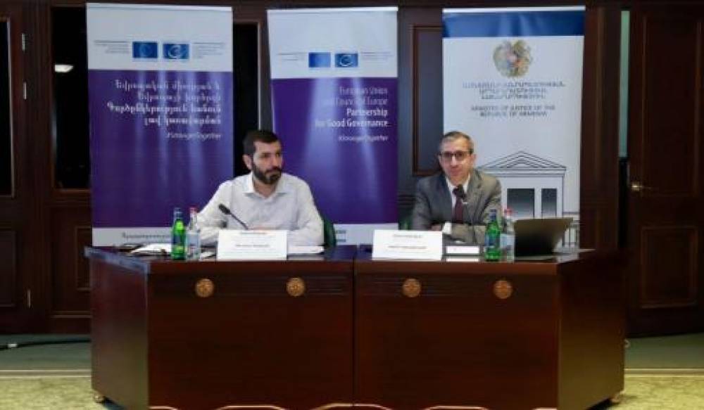 Ազգային փոքրամասնությունների մասին օրինագիծը քննարկվել է պետական մարմինների և շահառուների միջև