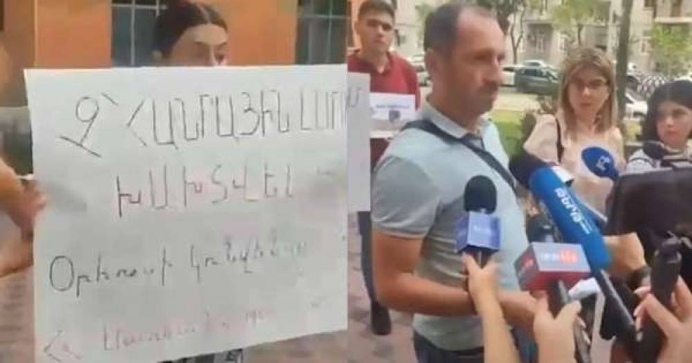 Բողոքի ակցիա՝ Վեդիում ցեմենտի նոր գործարան կառուցելու դեմ (տեսանյութ)