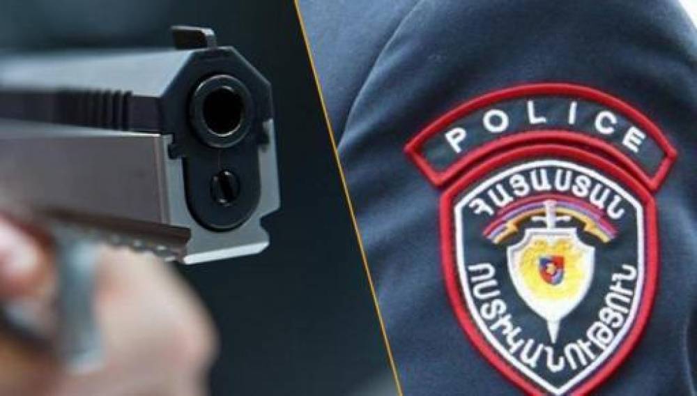 Օտարերկրացին հրազենային վնասվածք է ստացել․ ՔԿ-ն մանրամասնում է Կոտայքում տեղի ունեցած միջադեպը