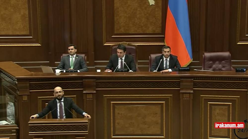 ԱԺ-ն կրկին նիստ է անում. թեժ ելույթներ ու վիրավորանքներ.ՈՒՂԻՂ