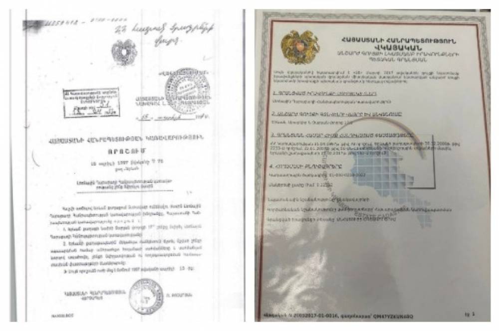 1997թ․-ի ՀՀ կառավարության որոշմամբ՝ Երևանի Զարյան փողոցի շենքը պաշտոնապես հատկացված է Արցախի Կառավարությանը