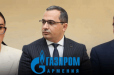 Գազագողության «բանդիտներին» այս անգամ կասեցրեց գլխավոր դատախազը. «Ժողովուրդ»