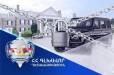 Գլխավոր դատախազությունը պահանջում է դատավոր Սամվել Մարդանյանից բռնագանձել անշարժ գույքեր և դրամական միջոցներ