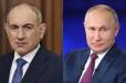 Փաշինյանը ցավակցական հեռագիր է հղել Վլադիմիր Պուտինին