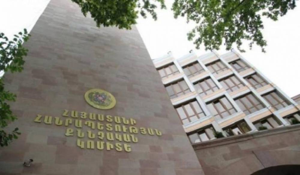 Քննչական կոմիտեի միջանցքներում խայտառակ վիճակ է․ «Հրապարակ»