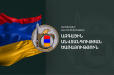 ԱԱԾ տնօրենի երեք տեղակալները վերանշանակվել են իրենց պաշտոններում