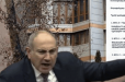 «Հեղաշրջման պլան»-ի վարույթով մի քանի մեղադրյալների գործերը շտապ դատարան կուղարկվեն. «Ժողովուրդ»
