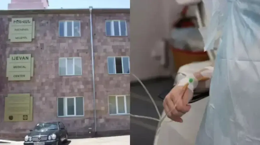 Արտակարգ դեպք՝ Տավուշի մարզում․ դանակահարված երիտասարդներ են տեղափոխվել հիվանդանոց