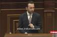 Կոնջորյանը սկսեց գոռալ ընդդիմության վրա. նա «կպավ» Վեհափառին