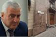 Խուզարկություններ «Տաշիր Գրուպ»-ի գրասենյակներում