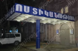 Արտակարգ դեպք՝ Երևանում․ տղամարդը ատրճանակի բռնակով մի քանի անգամ հարվածել է հարևանուհու գլխին