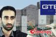 «Ջի Թի Բի»-ն իր արտահանման թվերը թաքցնում է. ՊԵԿ-ի պատասխանը. «Ժողովուրդ»