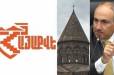 Փաշինյանի համակեցությունն իր զուգընկեր Աննա Հակոբյանի հետ գուցե անօրինական չէ, բայց արժանապատիվ էլ չէ, և նման տեսակից հավատքի մասին քարոզ լսելը ծաղր է. «ՀայաՔվե»
