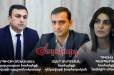 Էջմիածնի փոխքաղաքապետին անգործ չեն թողել. ով է Արգիշտի Մեխակյանին խորհուրդներ տալիս. «Ժողովուրդ»