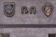 Հակակոռուպցիոն կոմիտեն ձերբակալել է ՀՀ ՊՆ ռազմական ոստիկանության Երևանի բաժնի պետի տեղակալին