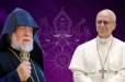 Քրիստոնեական եղբայրություն և հավատքի միություն․ Հռոմի Պապը նամակ է ուղղել Արամ Ա Վեհափառին