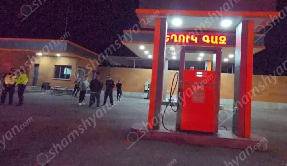 Արտակարգ դեպք՝ Պռոշյան գյուղում հայտնի գազալցակայանում․ 28-ամյա վիրավորը փրկվել է