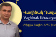 «Տաշիր պիցցա» ցանցի տնօրենը 1 ամսով կալանավորվել է