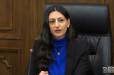 Անահիտ Մանասյանը Սահմանադրական դատարան դիմում է ներկայացրել