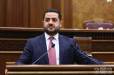 Այսպես կոչված՝ «Զանգեզուրի միջանցքը» անընդունելի է սյունեցիների և ողջ հայ ժողովրդի համար. ՔՊ-ական