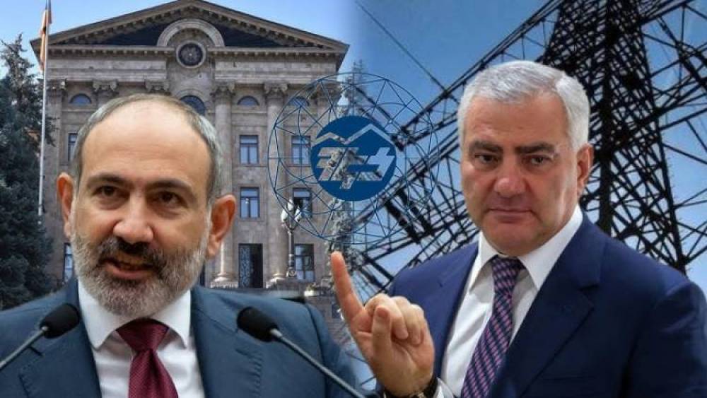 Նիկոլ Փաշինյանը քասթինգ է հայտարարել ՀԷՑ-ի պետական կառավարչի տեղի համար․ «Հրապարակ»