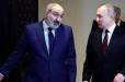 Երբ Հայաստանը դուրս կգա ՀԱՊԿ-ից․ «Հրապարակ»