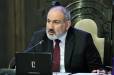 Փաշինյանի գլխավորությամբ կառավարության նիստ է ընթանում. ինչ են քննարկում.ՈՒՂԻՂ