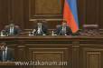 ԱԺ-ն հրատապ նիստ հրավիրեց. ինչ են քննարկում