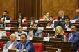Խորհրդարանի աշխատակազմն ու պատգամավորները պարգևատրվել են․ «Հրապարակ»
