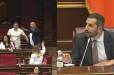 «Սուս մնա, կարողա ջոգել եք արա». «վեր ընգի տեղդ». ԱԺ-ում վիճաբանություն սկսվեց