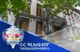Դատախազական ակտերի կիրառման արդյունքում` վերականգնվել է պետությանը պատճառված` 195,000 ԱՄՆ դոլարին համարժեք դրամի վնասը