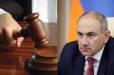 Դատավորները չեն վախենում Փաշինյանից․ «Հրապարակ»