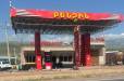 Ափնագյուղի լցակայանը 1,1 մլն դրամով տուգանվել է թերլիցքավորման համար