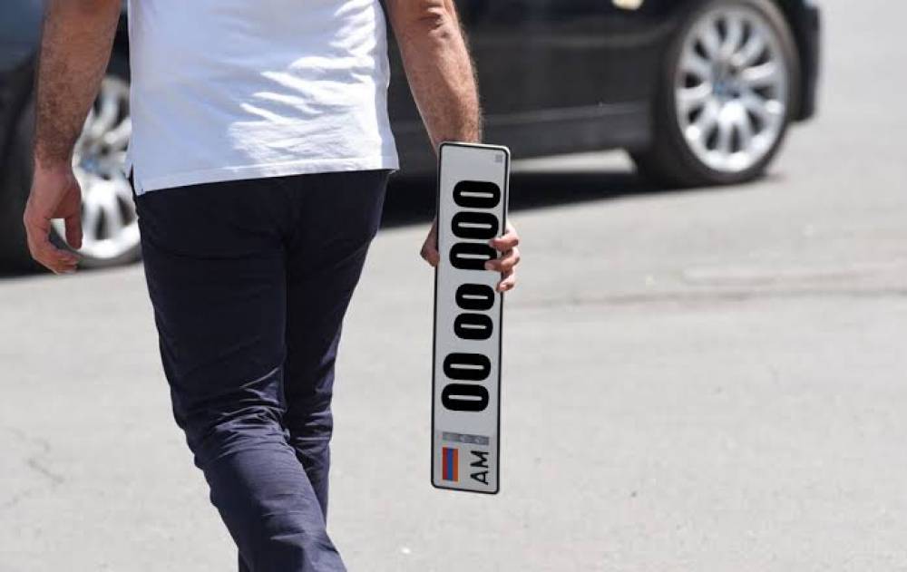 Հիմա. «Գոլդ» համարներ բոլորի համար․ ինչպես ստանալ 00OO000 տիպի պետհամարանիշներ
