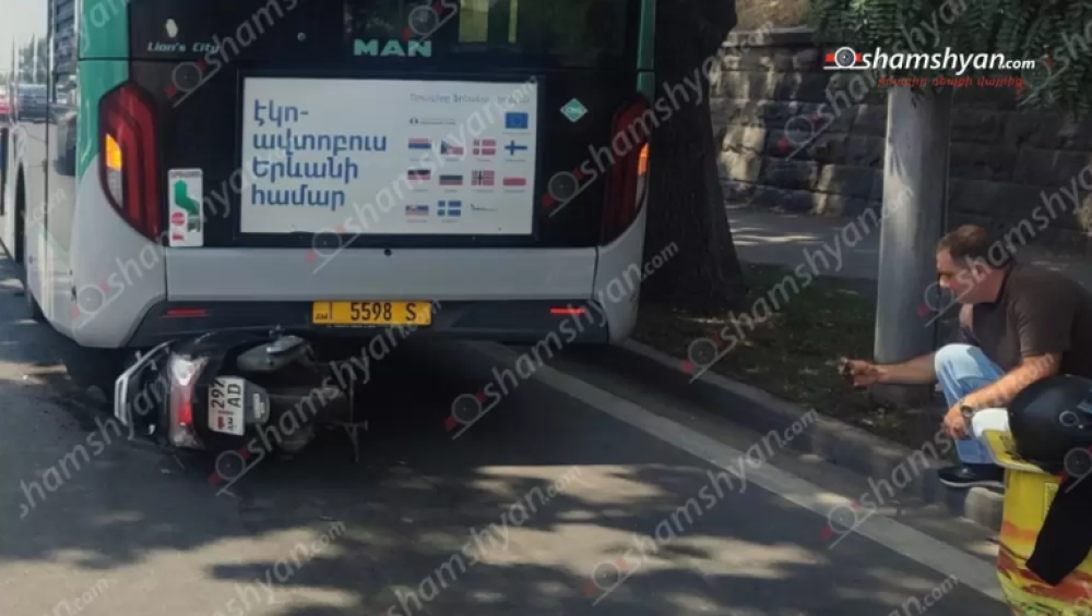 Իսակովի պողոտայում «Honda» մակնիշի մոպեդը բшխվել է «BYD»-ին, ապա ճանապարհի թույլատրելի հատվածում կայանված «MAN» մակնիշի ավտոբուսին․ կա վիրшվոր
