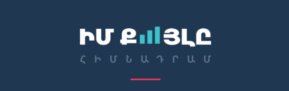 Միլիարդների հարկ վճարող հանքարդյունաբերողները միլիոններ են նվիրաբերել Աննա Հակոբյանի հիմնադրամին. «Ժողովուրդ»