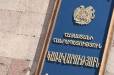Պետական համակարգում մարդկանց նյարդերն այլևս չեն դիմանում. «Փաստ»