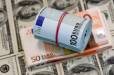 Տարադրամի փոխարժեքը՝ ՀՀ բանկերում