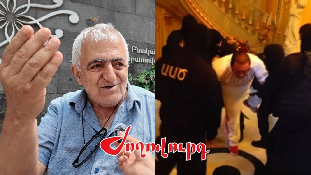 ՏԵՍԱՆՅՈՒԹ․ «Էն մարդուն պառկեցրին գետնին, բա ամո՞թ չէր մեր հայ ազգին, ինձ էլ ա օգնել էդ մարդը». քաղաքացի