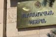 ՍԴ-ն հաստատեց ԿԸՀ որոշումը․ Ազգային ժողովում կլինի երեք խմբակցություն