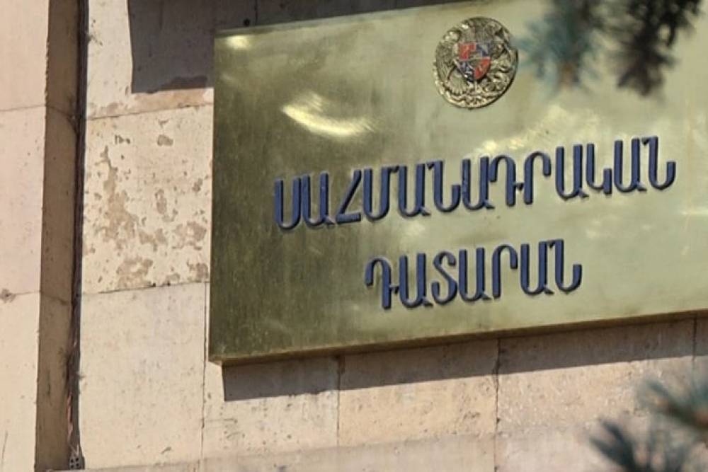 ՍԴ-ն հաստատեց ԿԸՀ որոշումը․ Ազգային ժողովում կլինի երեք խմբակցություն