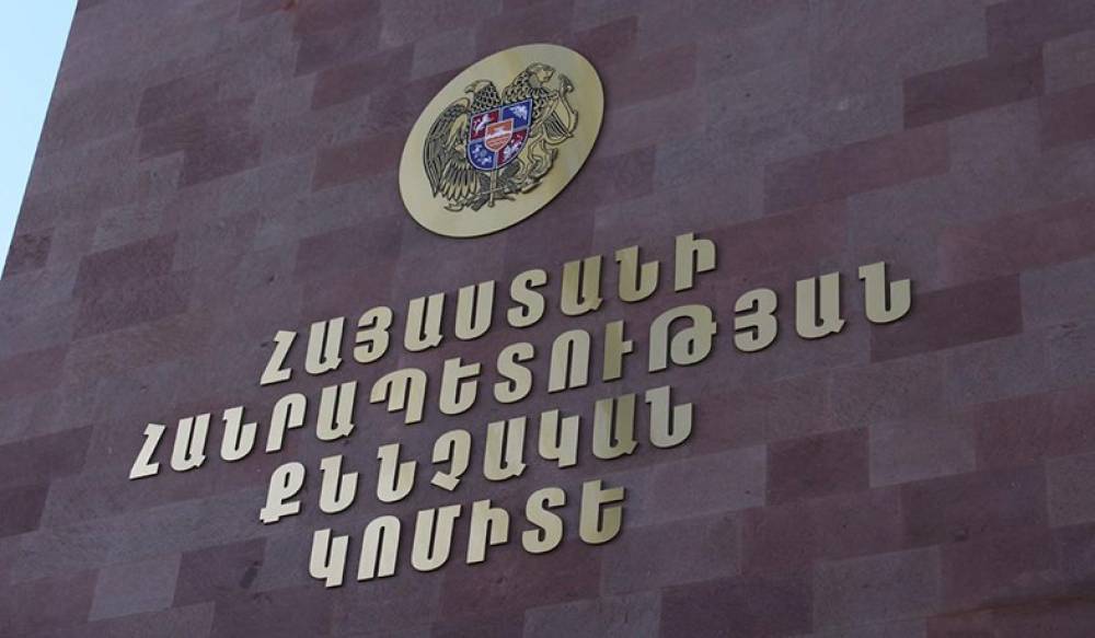 70-ից ավելի հասցեներում կատարվում են միաժամանակյա խուզարկություններ. ՔԿ
