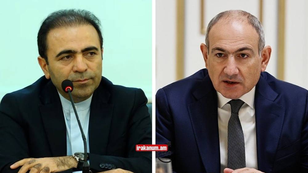 Իրանի դեսպանի «խորհուրդը»՝ Նիկոլ Փաշինյանին