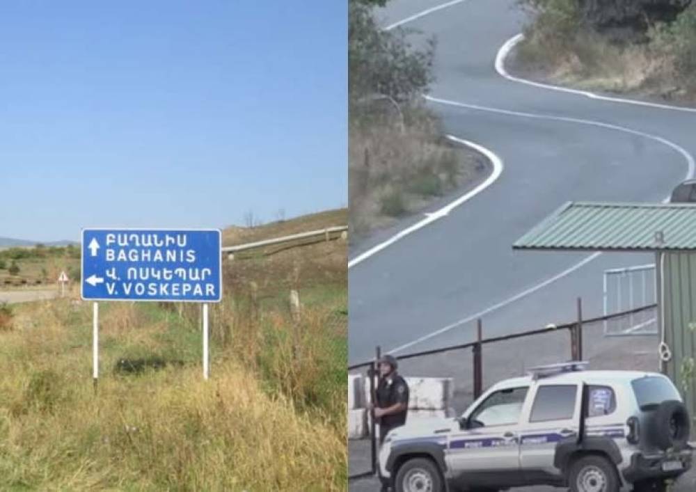 Միջպետական ճանապարհի դիմաց Ադրբեջանի մեծ դրոշ են տեղադրել․ «Հրապարակ»