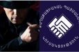 ՔՊ-ական պաշտոնյան դիմել է մաֆիոզ շրջանակներին․ «Հրապարակ»