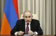Պաշտոնանկություններ են սպասվում․ «Հրապարակ»